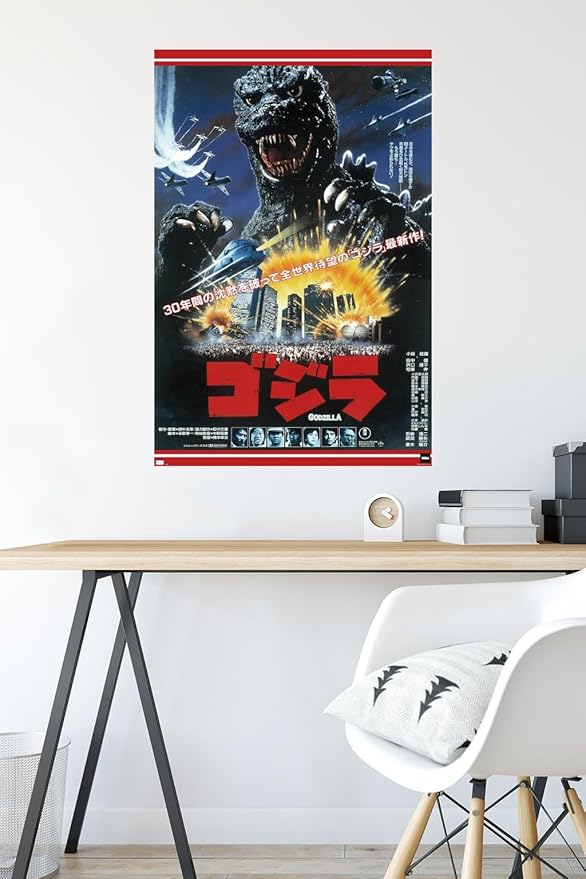 Trends International Godzilla - The Return Of Godzilla One Sheet Wall Poster, 34L x 22.4W, Premium Unframed Version