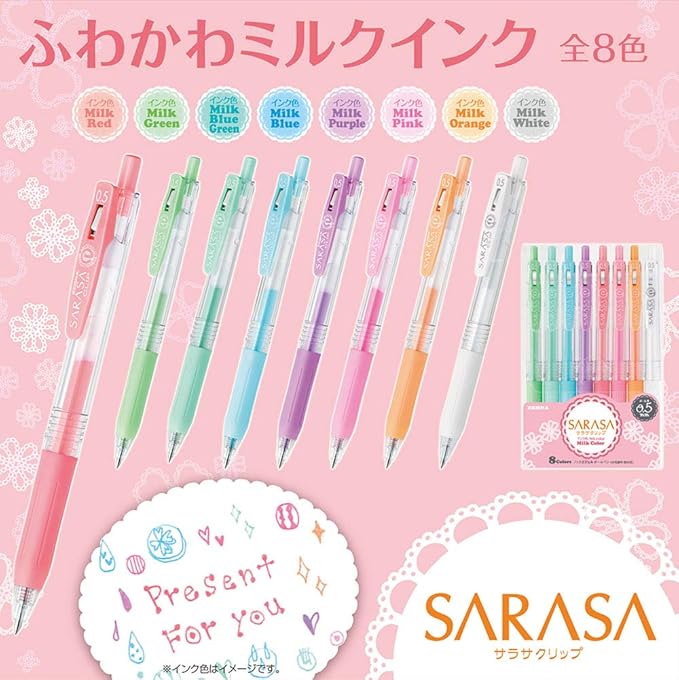 ZEBRA Sarasa Clip 0.5mm Ballpoint Pen, 8 Color Set (JJ15-8C-MK )
