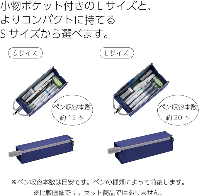 KOKUYO F-VBF140-7 Pencil Case C2 Sheet - S Ash Black