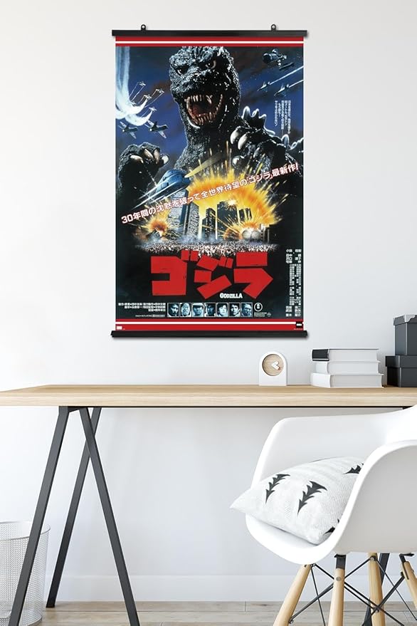 Trends International Godzilla - The Return Of Godzilla One Sheet Wall Poster, 34L x 22.4W, Premium Poster & Clip Bundle