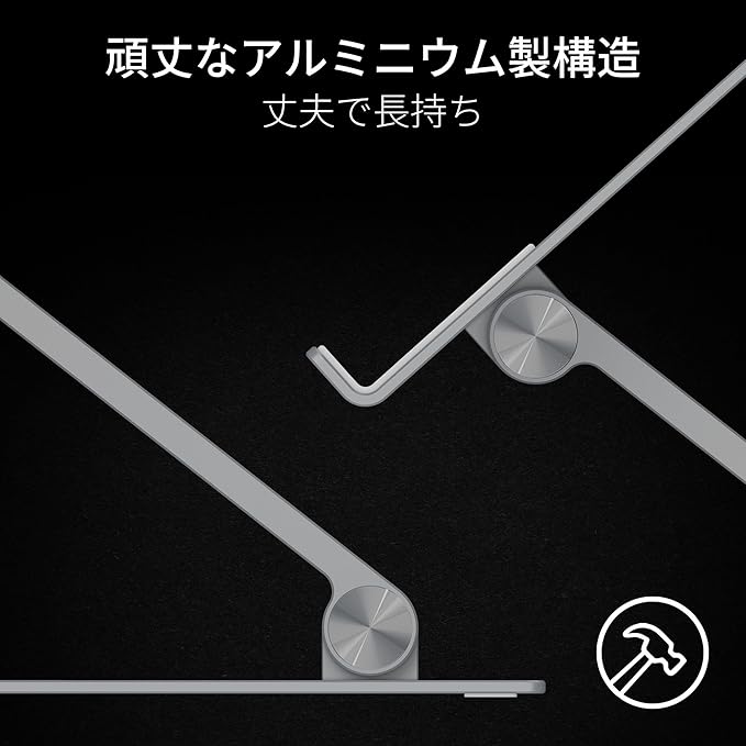 Razer Mercury Adjustable Laptop Stand - Ergonomic Height-Adjustable Laptop Stand for Laptops up to 18 Inches (Height and Tilt Adjustable, Robust Aluminium, Ventilated Design)