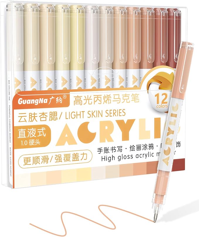 Guangna Acrylic Gel Pens 12 Color, Colored Pens for Journaling, Coloring Books, Calligraphy, Note Taking & DIY Crafts, RollerBall Pen Tip (Skin Tone)