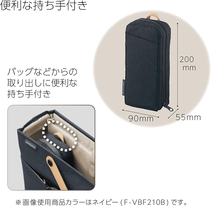 Kokuyo AMF-VBF210LM Pen Case, Pencil Case, Pen Holder, Neocritz Shelf, Warm Gray