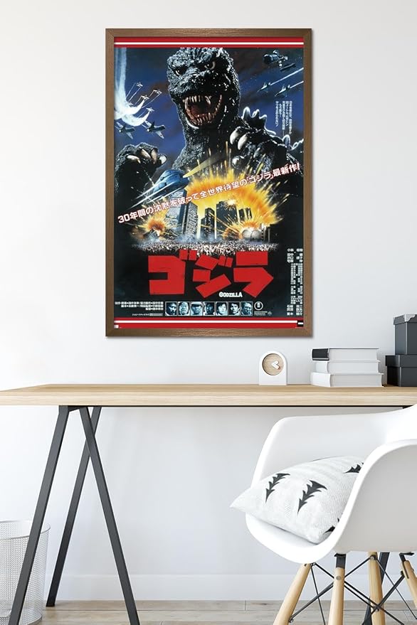 Trends International Godzilla - The Return Of Godzilla One Sheet Wall Poster, 34L x 22.4W, Bronze Framed Version