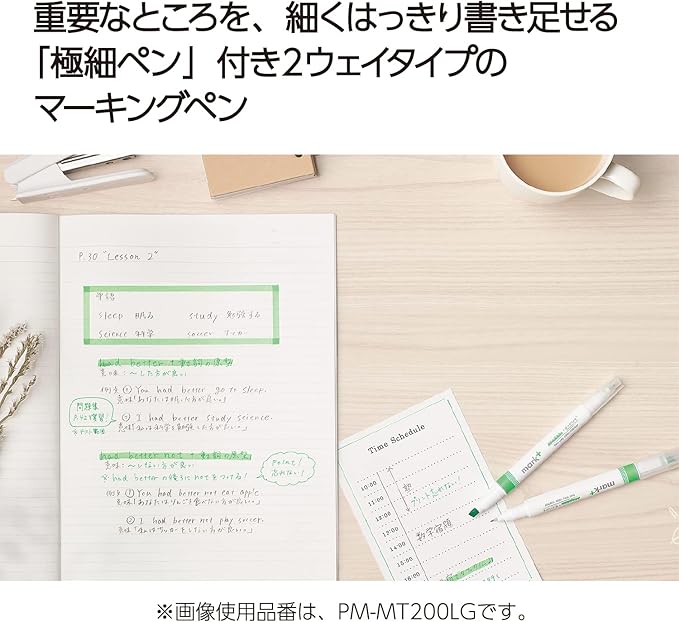 KOKUYO Fluorescent Highlighters, Dual-Tip Highlighter Markers for Bible in Assorted Colors, Fine & Chisel Tip No Bleed Quick-Dry for Journals, Planners, Notes, Vivid Colors. Japan Import(PM-MT200-5S2)