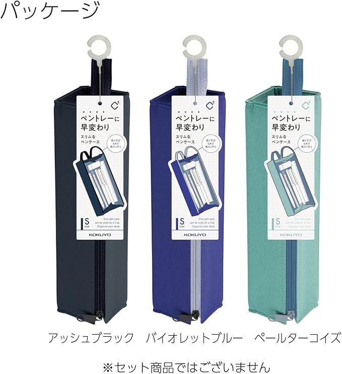 KOKUYO F-VBF140-7 Pencil Case C2 Sheet - S Ash Black