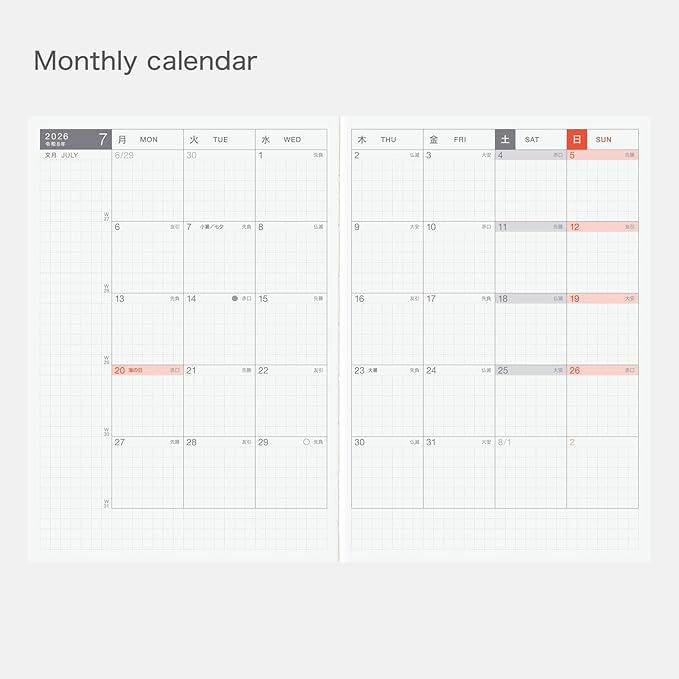 Hobonichi Techo 2026 Original Avec Books – A6, Daily, 6-month x 2-Book Set (Jan Start), Japanese, Planner