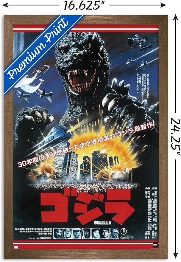 Trends International Godzilla - The Return Of Godzilla One Sheet Wall Poster, 22.4L x 14.7W, Bronze Framed Version