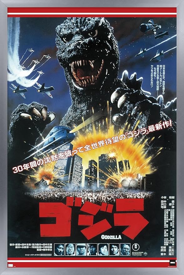 Trends International Godzilla - The Return Of Godzilla One Sheet Wall Poster, 34L x 22.4W, Silver Framed Version