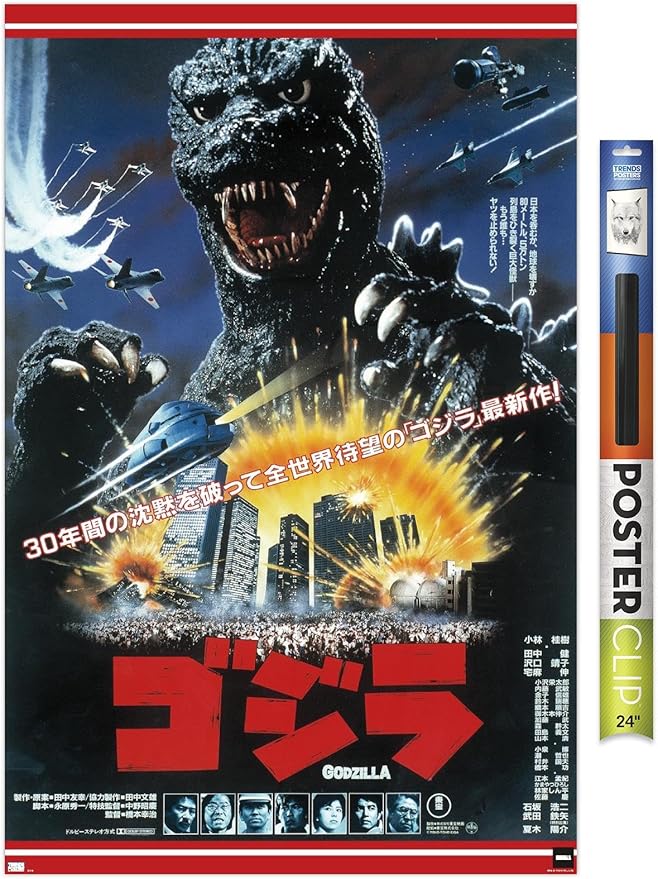 Trends International Godzilla - The Return Of Godzilla One Sheet Wall Poster, 34L x 22.4W, Premium Poster & Clip Bundle