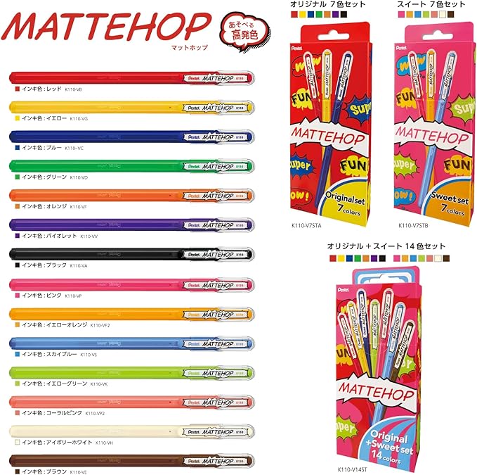 Pentel Matte Hop Red Color Ballpoint Pen, 10 Count K110-VB