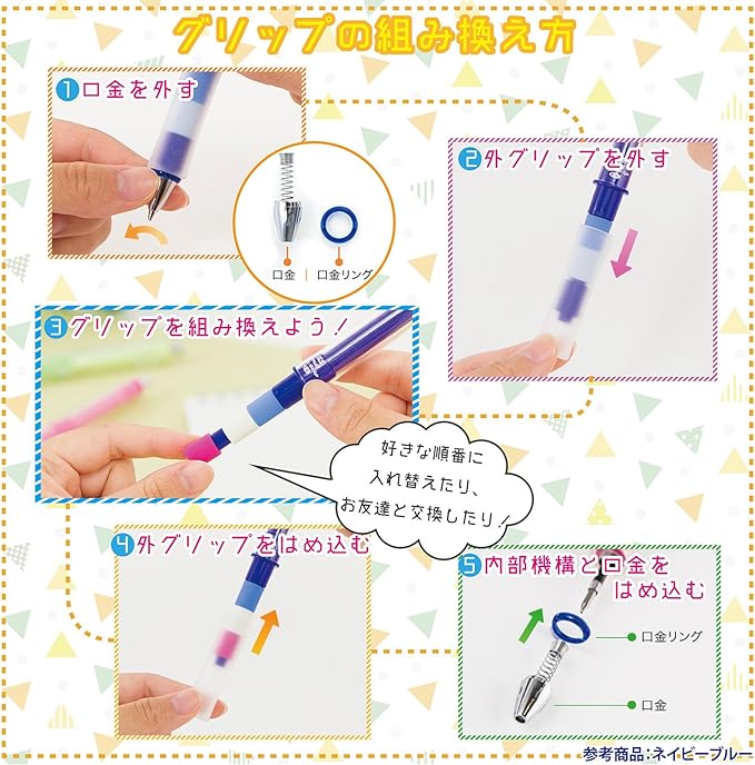 Pilot Mechanical Pencil Dr. Grip CL Play Boarder, 0.5mm, Black and Pink (HDGCL-50R-PBP)
