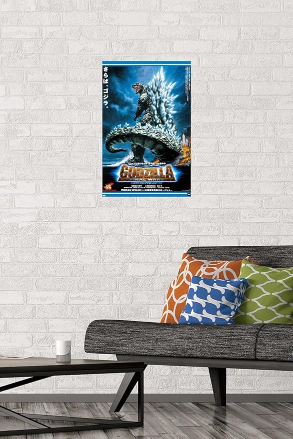 Godzilla: Final Wars - One Sheet Wall Poster, 22.4L" x 14.7W", Premium Poster & Mount Bundle