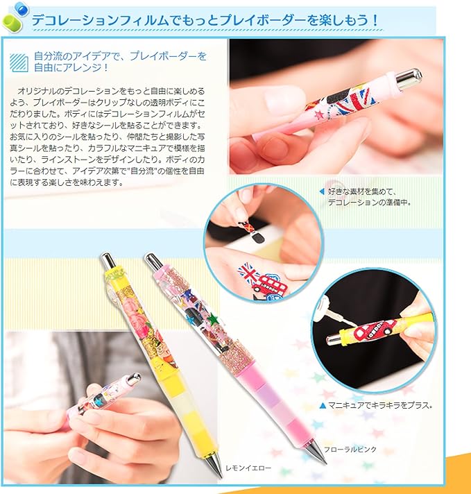 Pilot Mechanical Pencil Dr. Grip CL Play Boarder, 0.5mm, Black and Pink (HDGCL-50R-PBP)