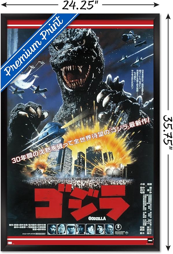 Trends International Godzilla - The Return Of Godzilla One Sheet Wall Poster, 34L x 22.4W, Black Framed Version