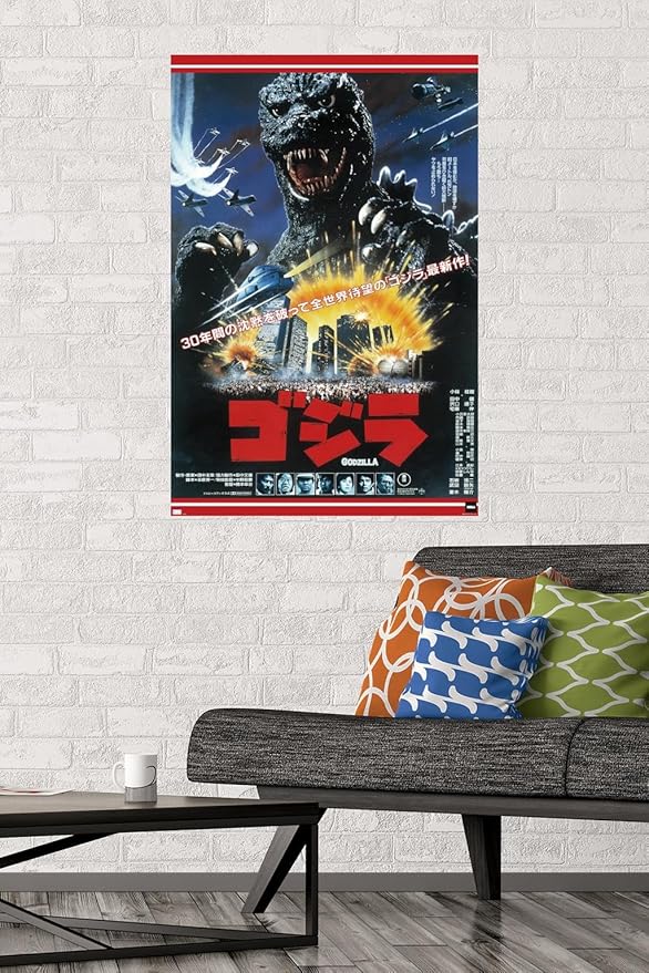 Trends International Godzilla - The Return Of Godzilla One Sheet Wall Poster, 34L x 22.4W, Premium Unframed Version