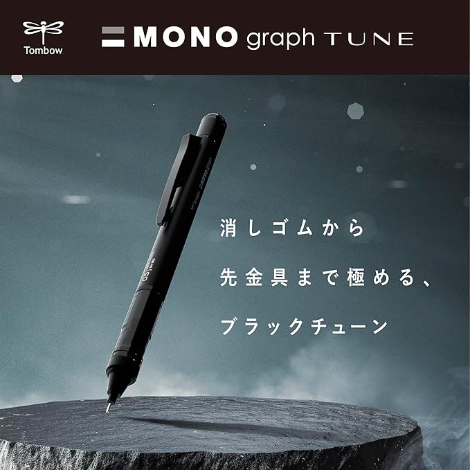 Tombow Mechanical Pencil MONO Monograph Tune 0.5mm Deep Green DPA-165D