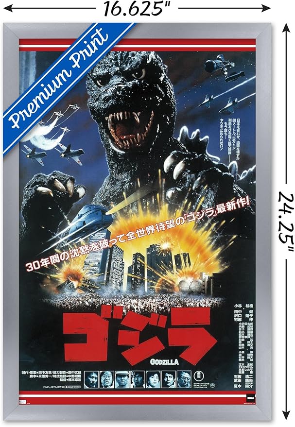 Trends International Godzilla - The Return Of Godzilla One Sheet Wall Poster, 22.4L x 14.7W, Silver Framed Version