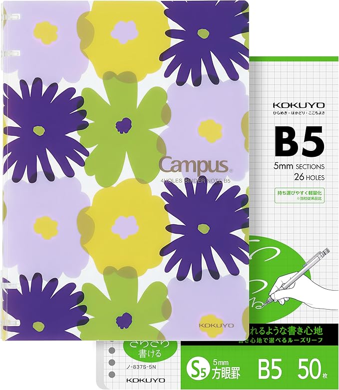 KOKUYO SOU SOU 2x2 Spiral Binder Notebook, B5 Refillable Binders with 50 Sheets 5x5 Graph Loose leaf Paper. Pre-Packed 10 Sheets in 8mm Ruled, Notebooks for School & Work
