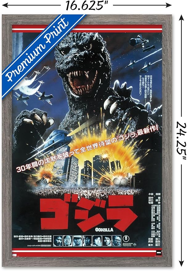 Trends International Godzilla - The Return Of Godzilla One Sheet Wall Poster, 22.4L x 14.7W, Barnwood Framed Version