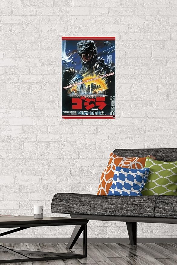 Trends International Godzilla - The Return Of Godzilla One Sheet Wall Poster, 22.4L x 14.7W, Premium Unframed Version