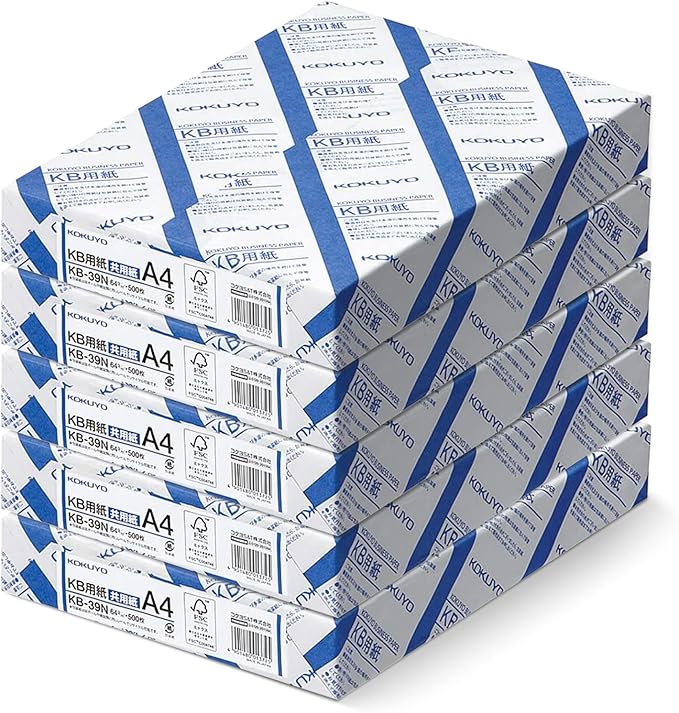 Kokuyo A4 KB Paper, 5 Ream (2500 Sheets), 64gsm, 80 Bright (ISO) - Perfect for Printing, Custom Planner and Journal - 8.3 x 11.7 inches, FSC Certified, Japan Import (KB-39N)