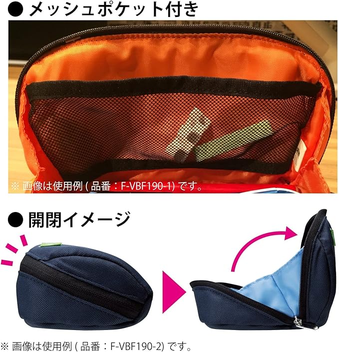 Kokuyo Shellbro Pen Case, Shell-shaped structure, Big Capacity Pencil Case, Large Pencil Pouch, Stationery Pen Bag, Purple x Emerald Green, Japan Import (F-VBF190-4)
