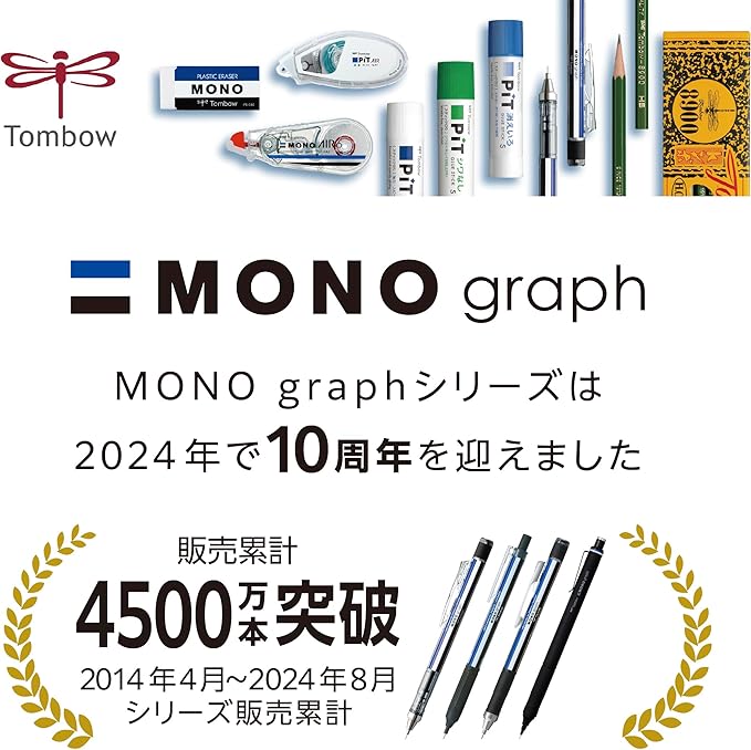 Tombow Mechanical Pencil MONO Monograph Tune 0.5mm Deep Green DPA-165D