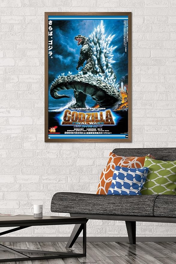 Godzilla: Final Wars - One Sheet Wall Poster, 34L" x 22.4W", Bronze Framed Version