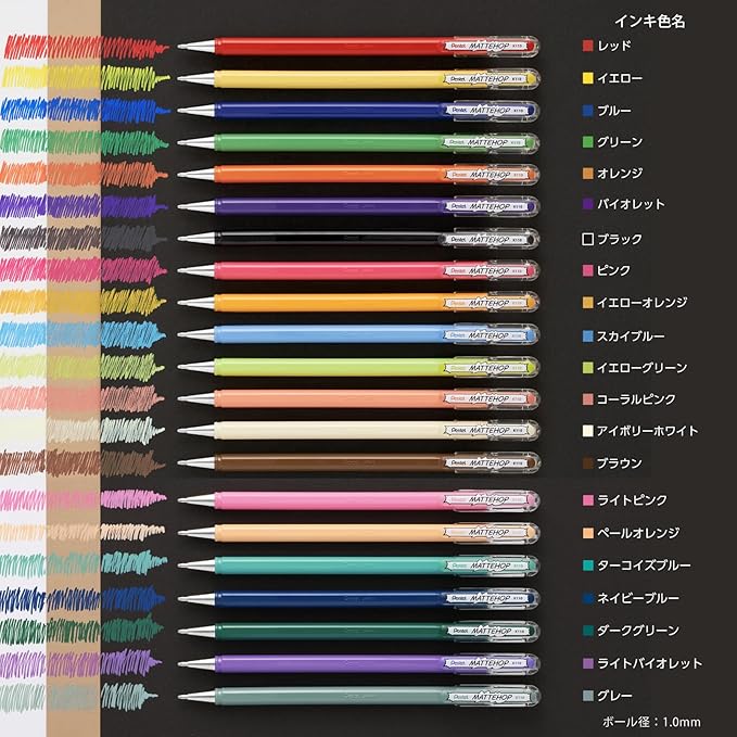 Pentel Ballpoint Pen Color Matte Hop Complete Set, 21 Colors K110-V21ST