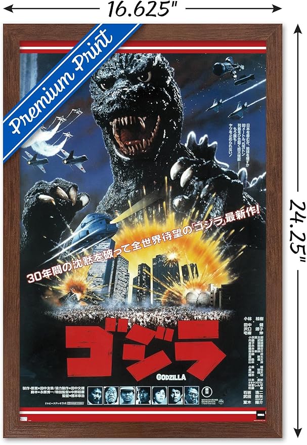 Trends International Godzilla - The Return Of Godzilla One Sheet Wall Poster, 22.4L x 14.7W, Mahogany Framed Version
