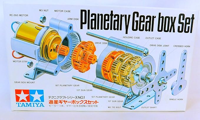 TAMIYA Planetary Gear Box Set TAM72001 Science Kits & Accys